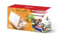 Handheld Game Console Orange White K749657
